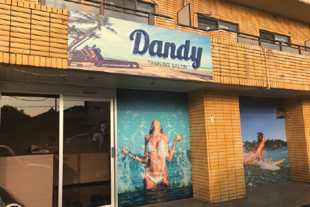 Ｄａｎｄｙ様